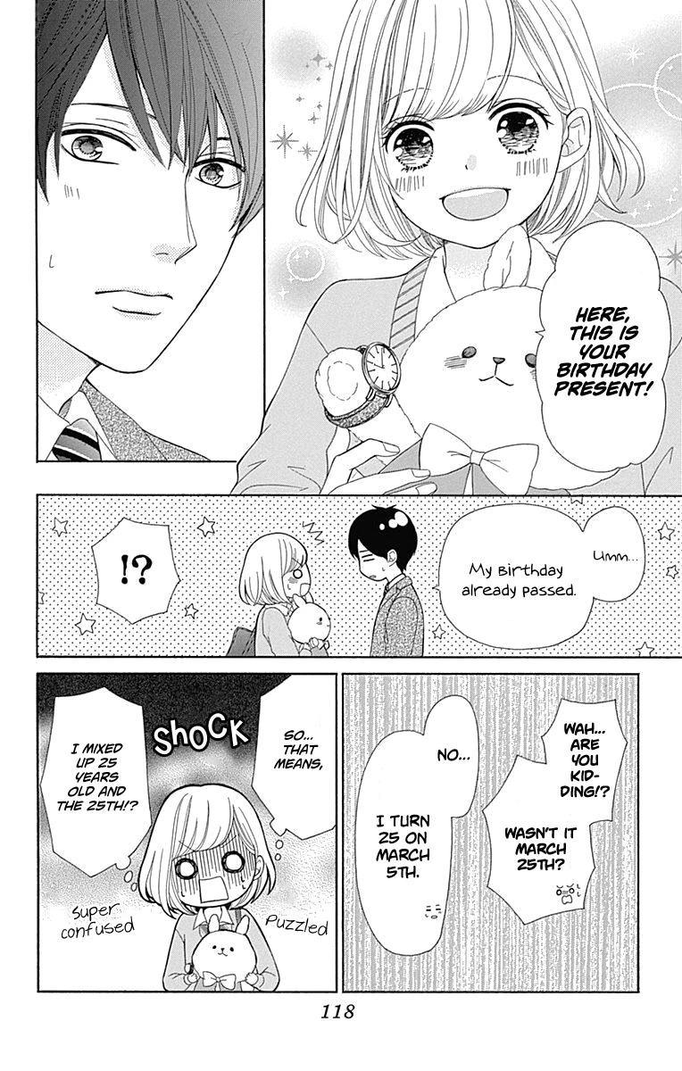 Furuya-sensei wa An-chan no Mono Chapter 15 page 34 - Chapter 15
