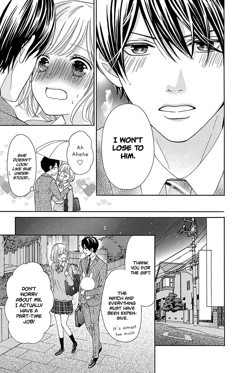 Furuya-sensei wa An-chan no Mono Chapter 15 page 45 - Chapter 15