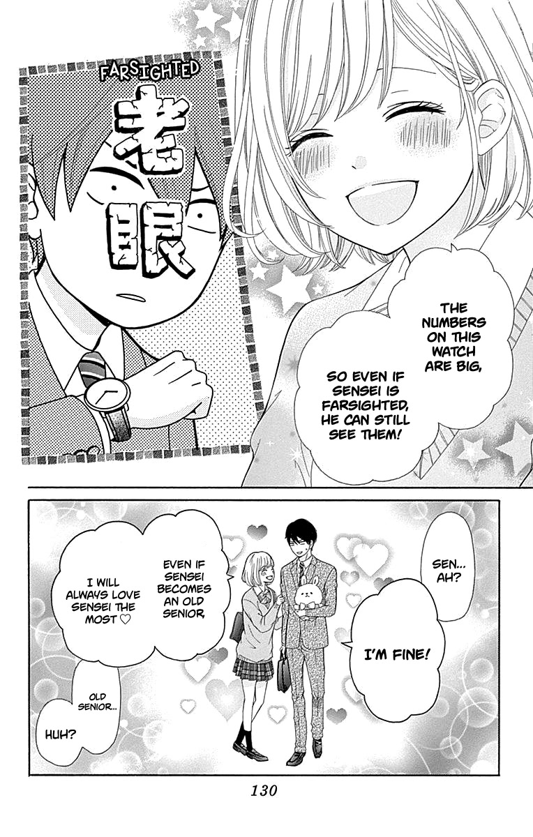 Furuya-sensei wa An-chan no Mono Chapter 15 page 46 - Chapter 15