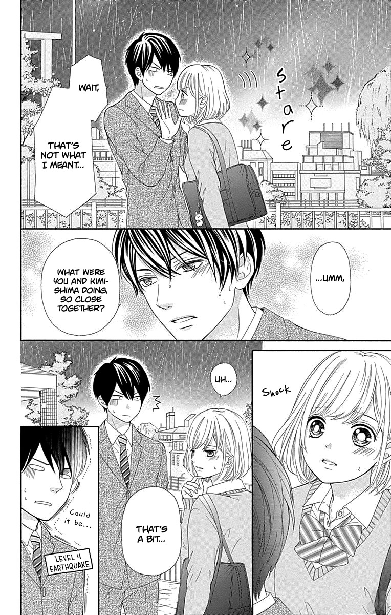 Furuya-sensei wa An-chan no Mono Chapter 15 page 8 - Chapter 15