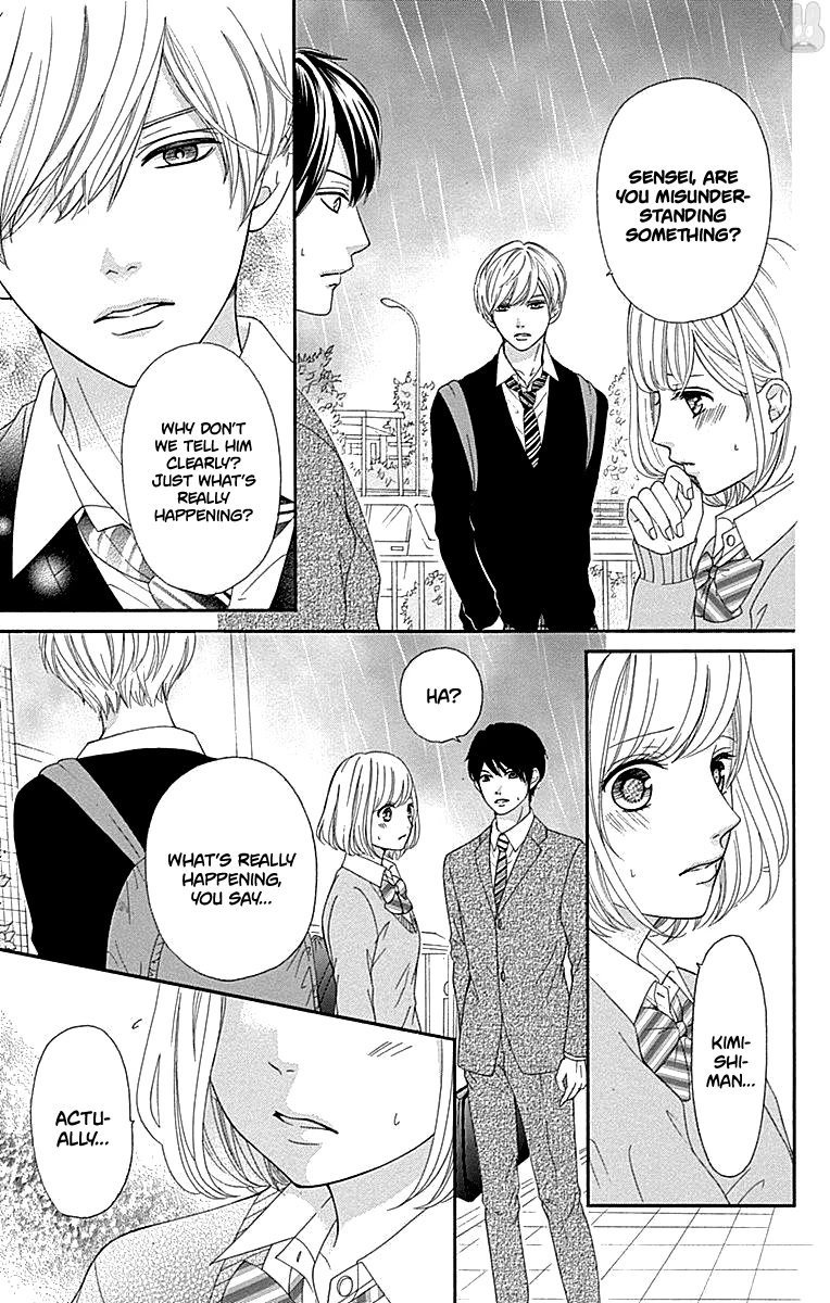 Furuya-sensei wa An-chan no Mono Chapter 15 page 9 - Chapter 15
