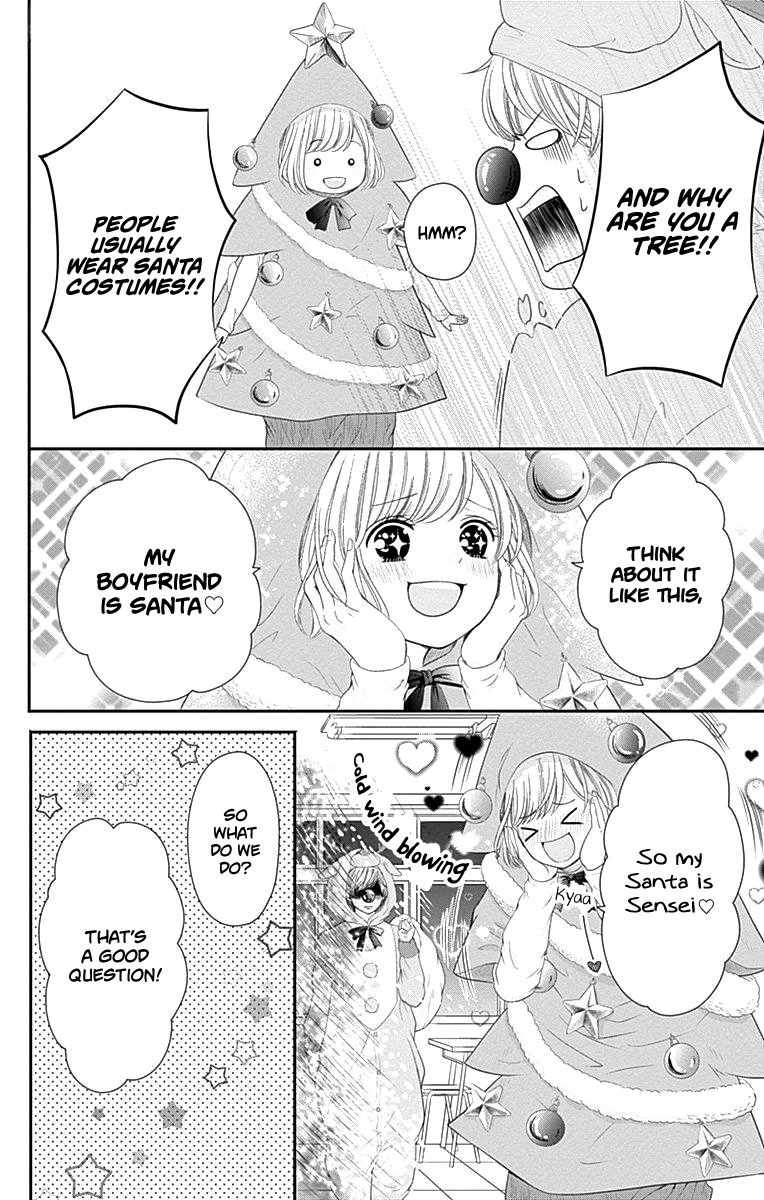 Furuya-sensei wa An-chan no Mono Chapter 16.5 page 11 - Chapter 16.5