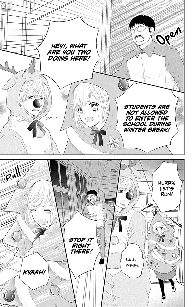 Furuya-sensei wa An-chan no Mono Chapter 16.5 page 14 - Chapter 16.5