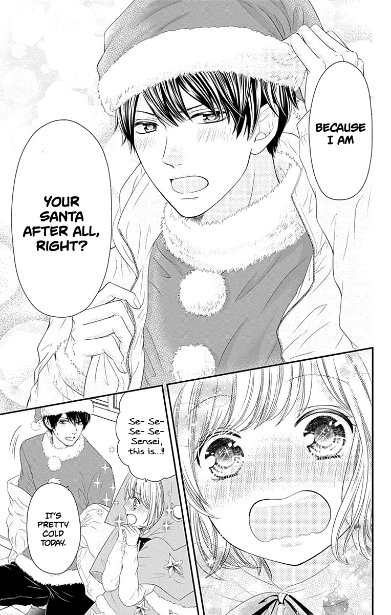 Furuya-sensei wa An-chan no Mono Chapter 16.5 page 18 - Chapter 16.5