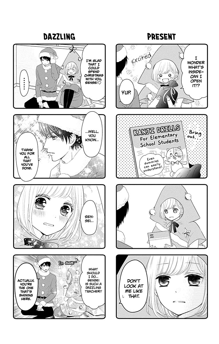 Furuya-sensei wa An-chan no Mono Chapter 16.5 page 20 - Chapter 16.5
