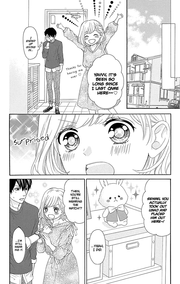 Furuya-sensei wa An-chan no Mono Chapter 16 page 13 - Chapter 16