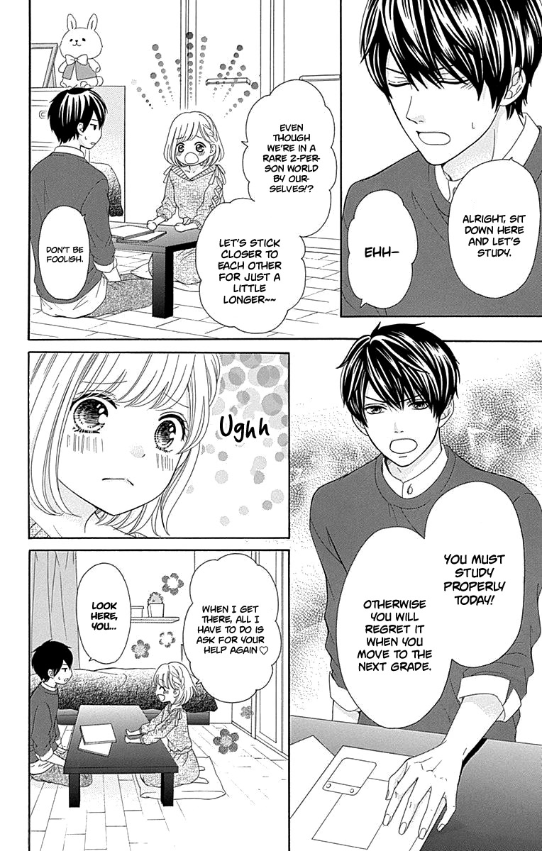 Furuya-sensei wa An-chan no Mono Chapter 16 page 15 - Chapter 16