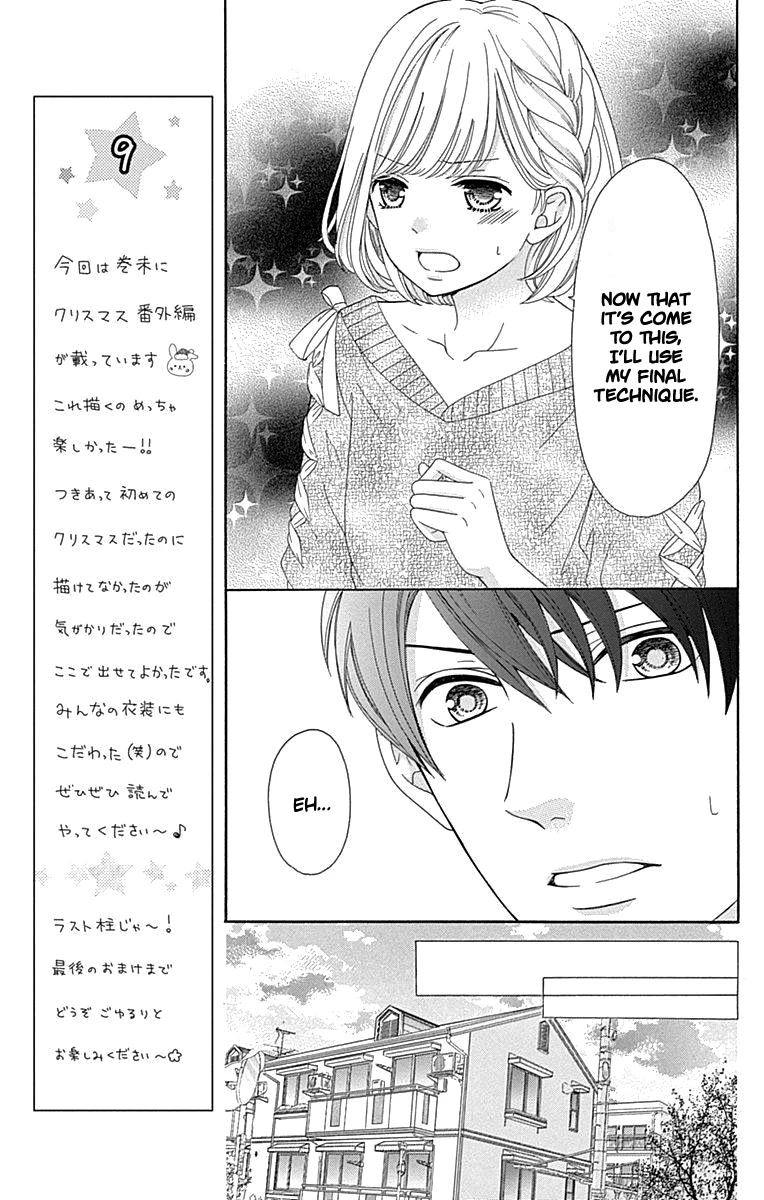 Furuya-sensei wa An-chan no Mono Chapter 16 page 18 - Chapter 16