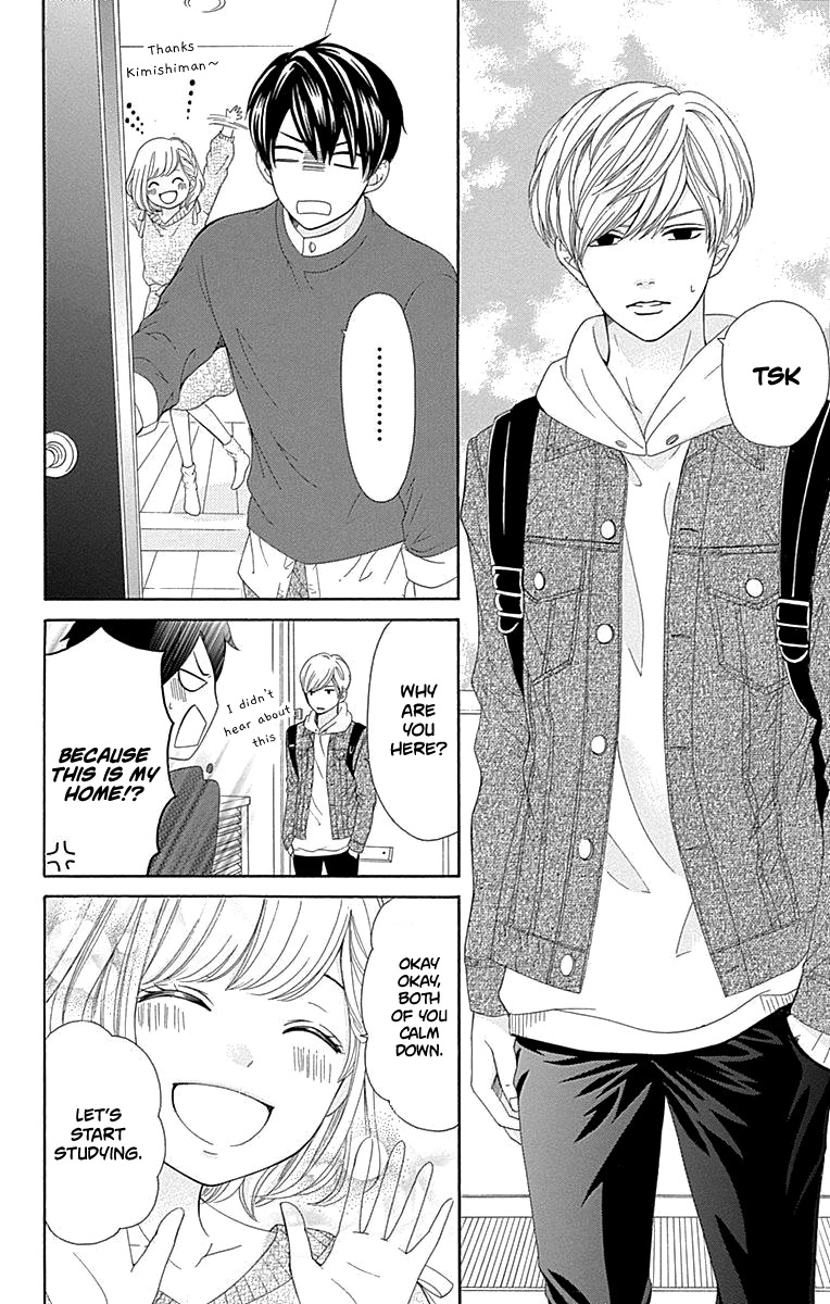 Furuya-sensei wa An-chan no Mono Chapter 16 page 19 - Chapter 16