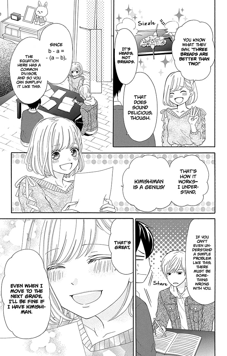 Furuya-sensei wa An-chan no Mono Chapter 16 page 20 - Chapter 16