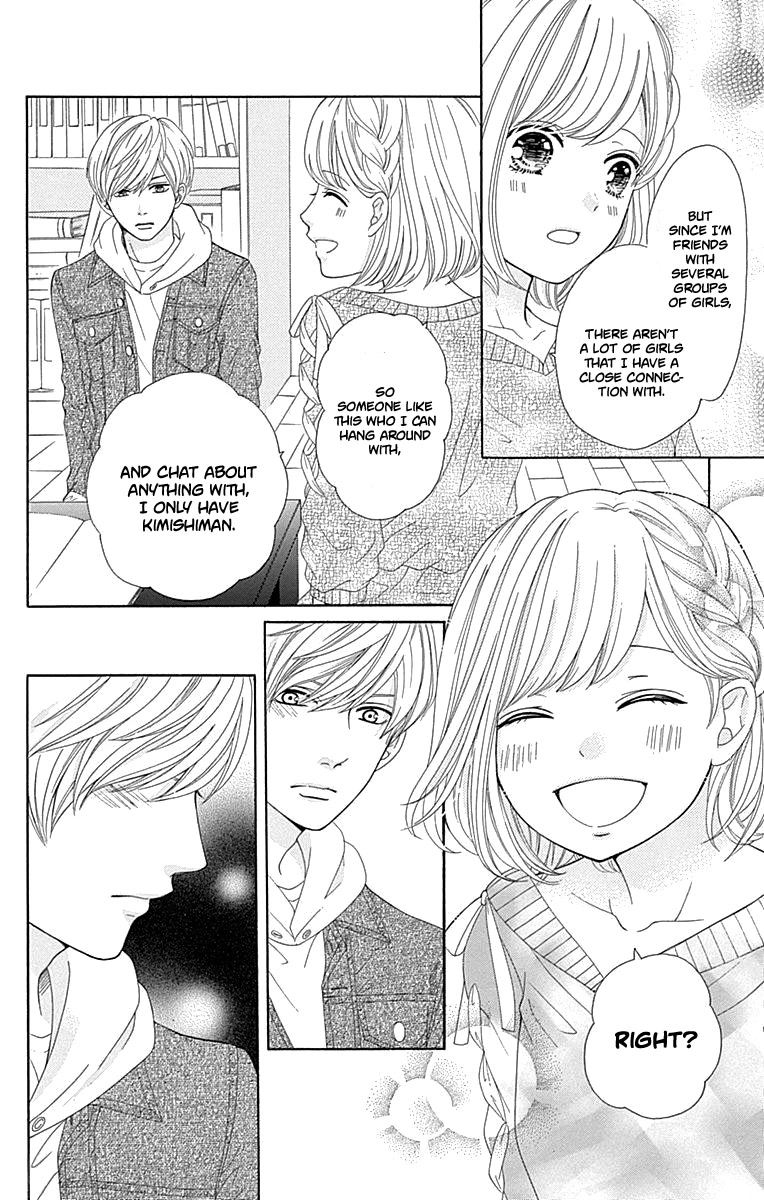 Furuya-sensei wa An-chan no Mono Chapter 16 page 23 - Chapter 16