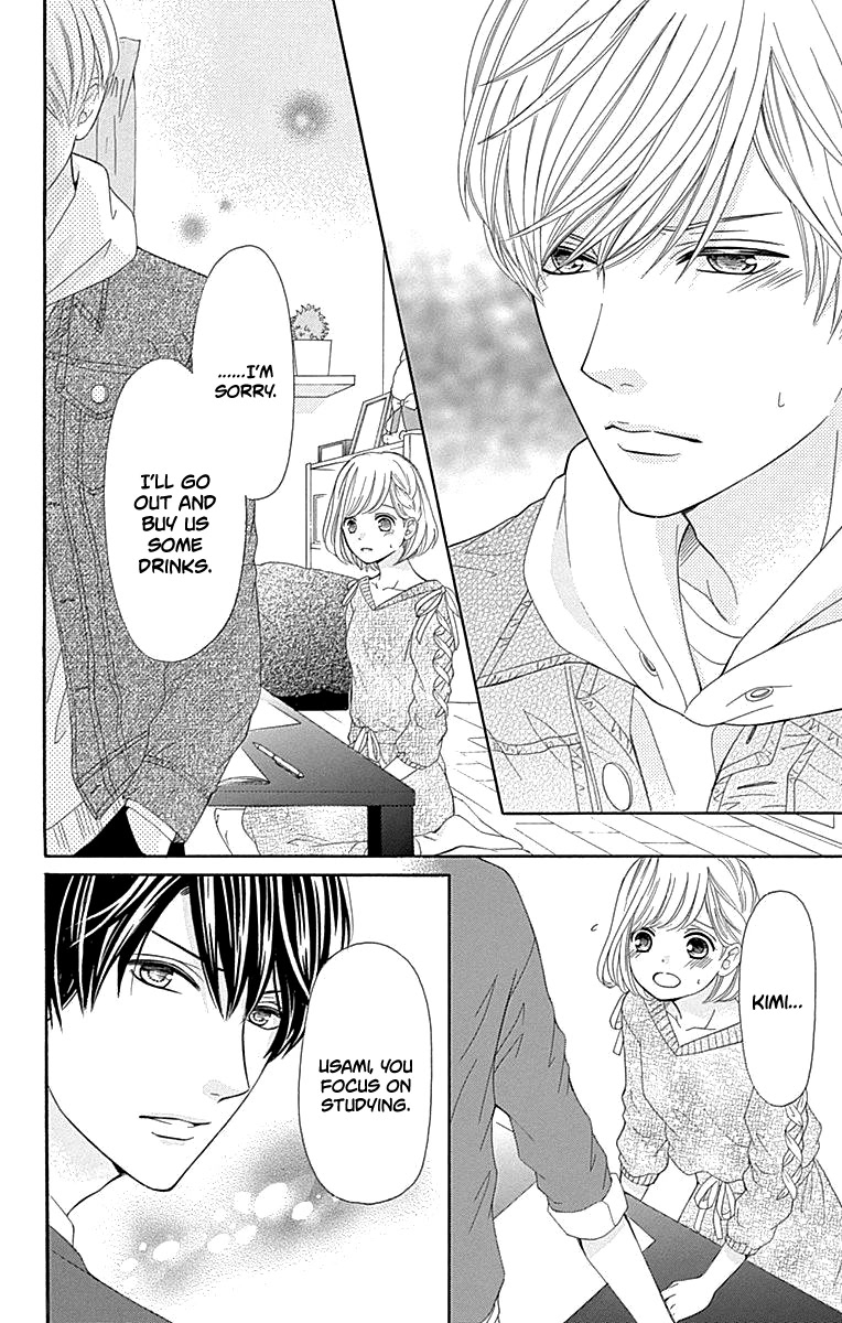 Furuya-sensei wa An-chan no Mono Chapter 16 page 25 - Chapter 16