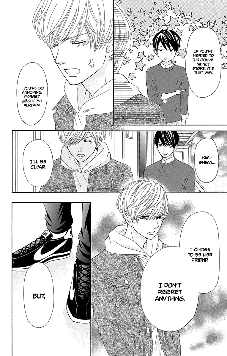Furuya-sensei wa An-chan no Mono Chapter 16 page 27 - Chapter 16