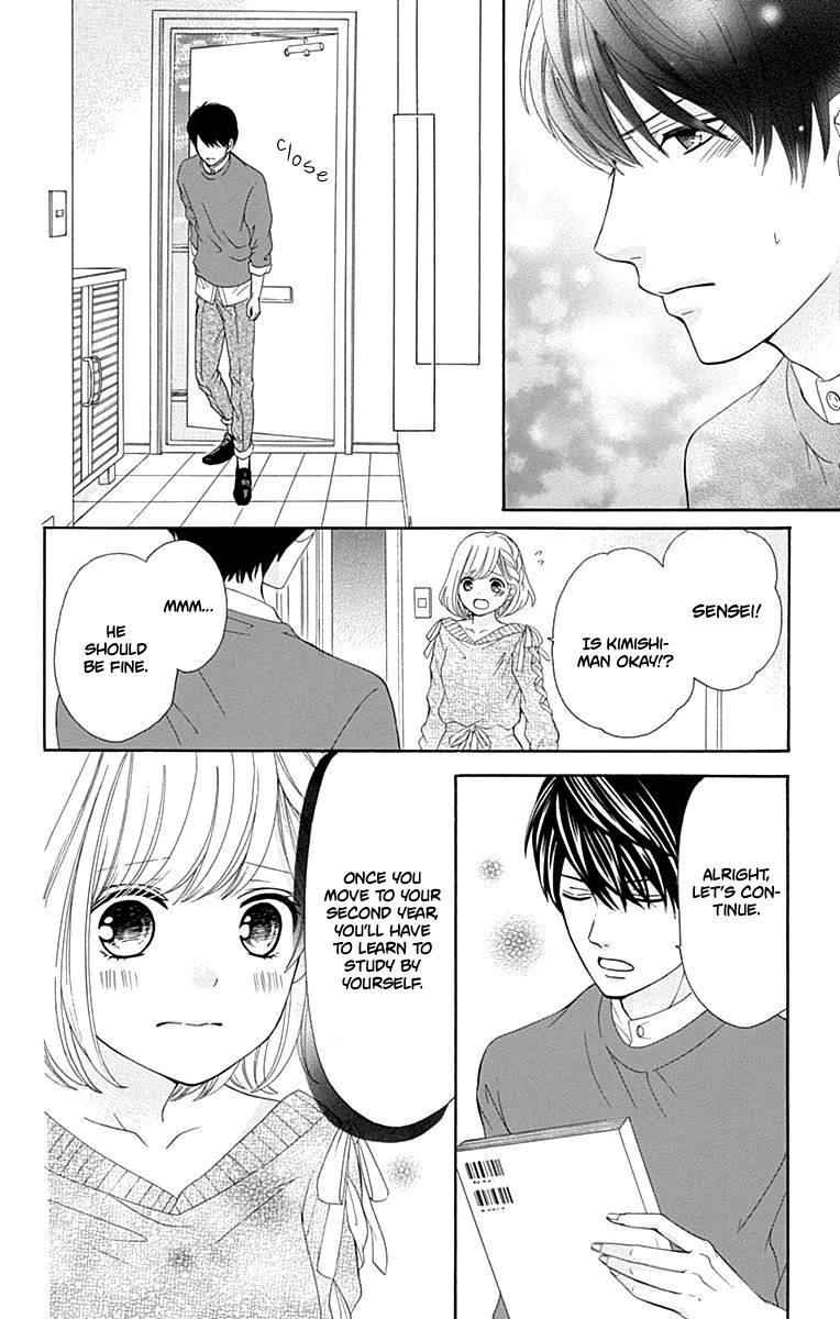 Furuya-sensei wa An-chan no Mono Chapter 16 page 29 - Chapter 16
