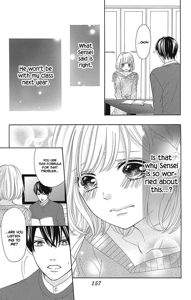 Furuya-sensei wa An-chan no Mono Chapter 16 page 30 - Chapter 16