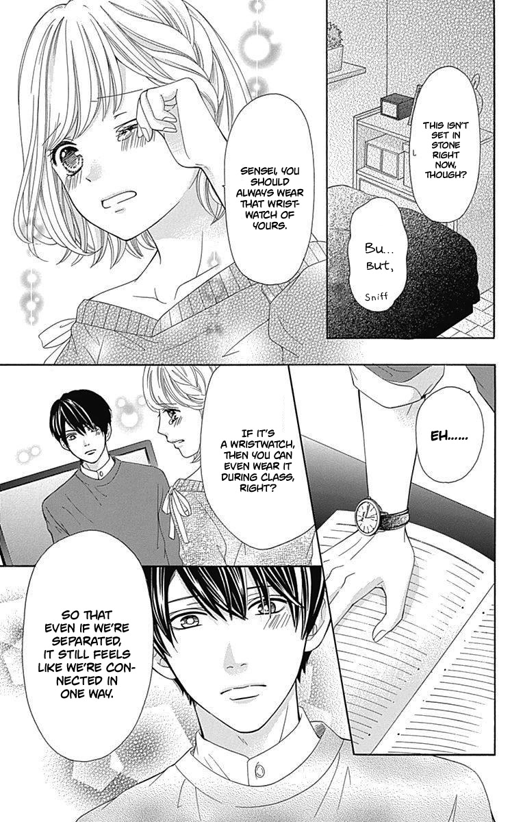 Furuya-sensei wa An-chan no Mono Chapter 16 page 32 - Chapter 16