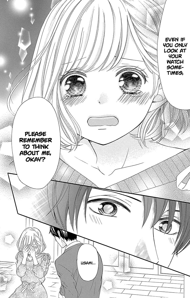 Furuya-sensei wa An-chan no Mono Chapter 16 page 33 - Chapter 16