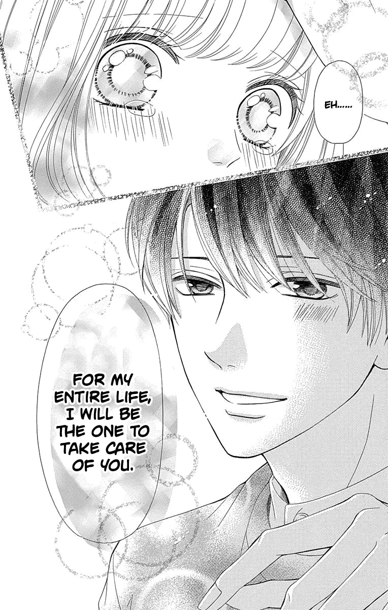 Furuya-sensei wa An-chan no Mono Chapter 16 page 35 - Chapter 16