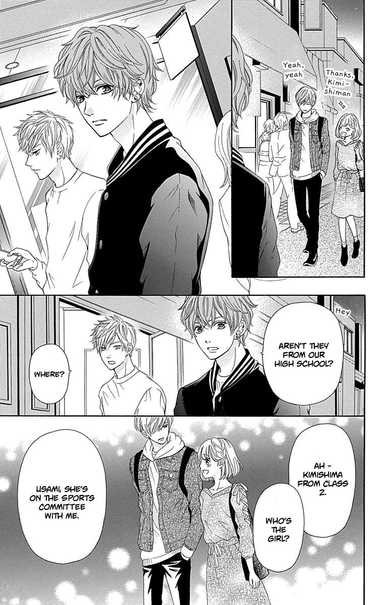 Furuya-sensei wa An-chan no Mono Chapter 16 page 44 - Chapter 16