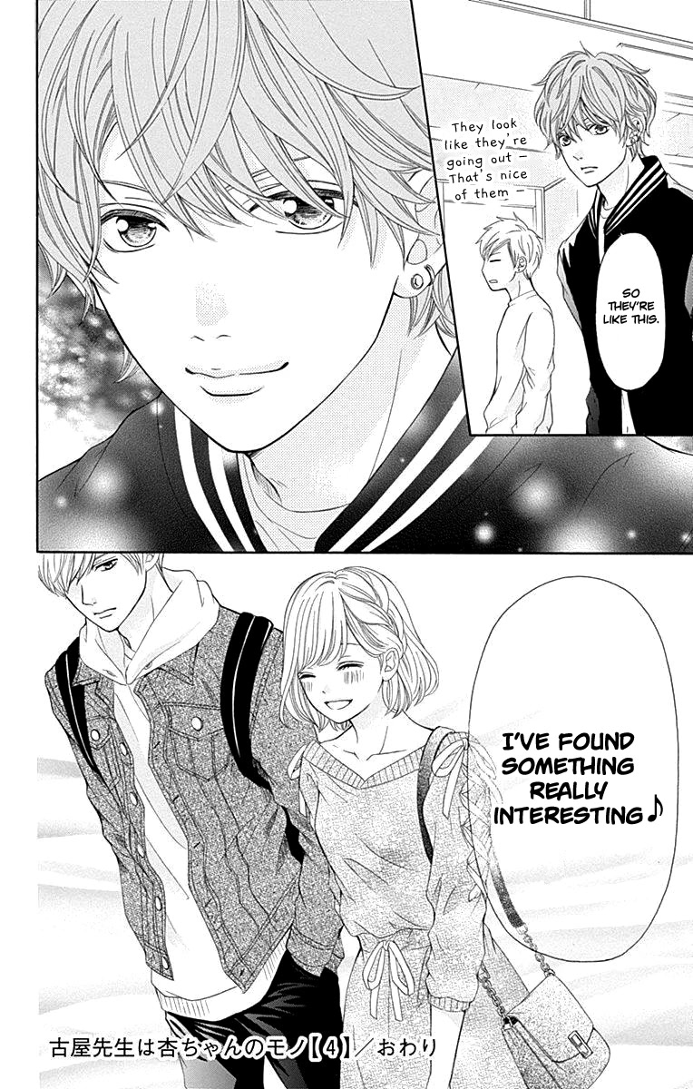Furuya-sensei wa An-chan no Mono Chapter 16 page 45 - Chapter 16