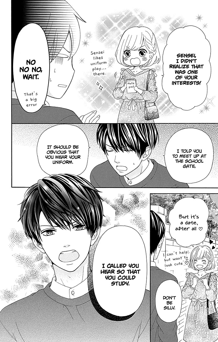 Furuya-sensei wa An-chan no Mono Chapter 16 page 9 - Chapter 16