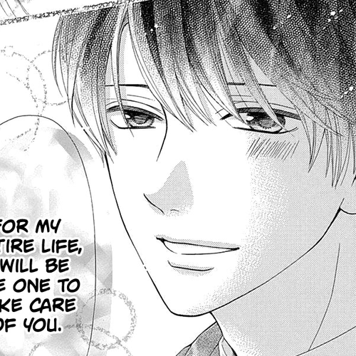 Furuya-sensei wa An-chan no Mono Chapter 16 cover