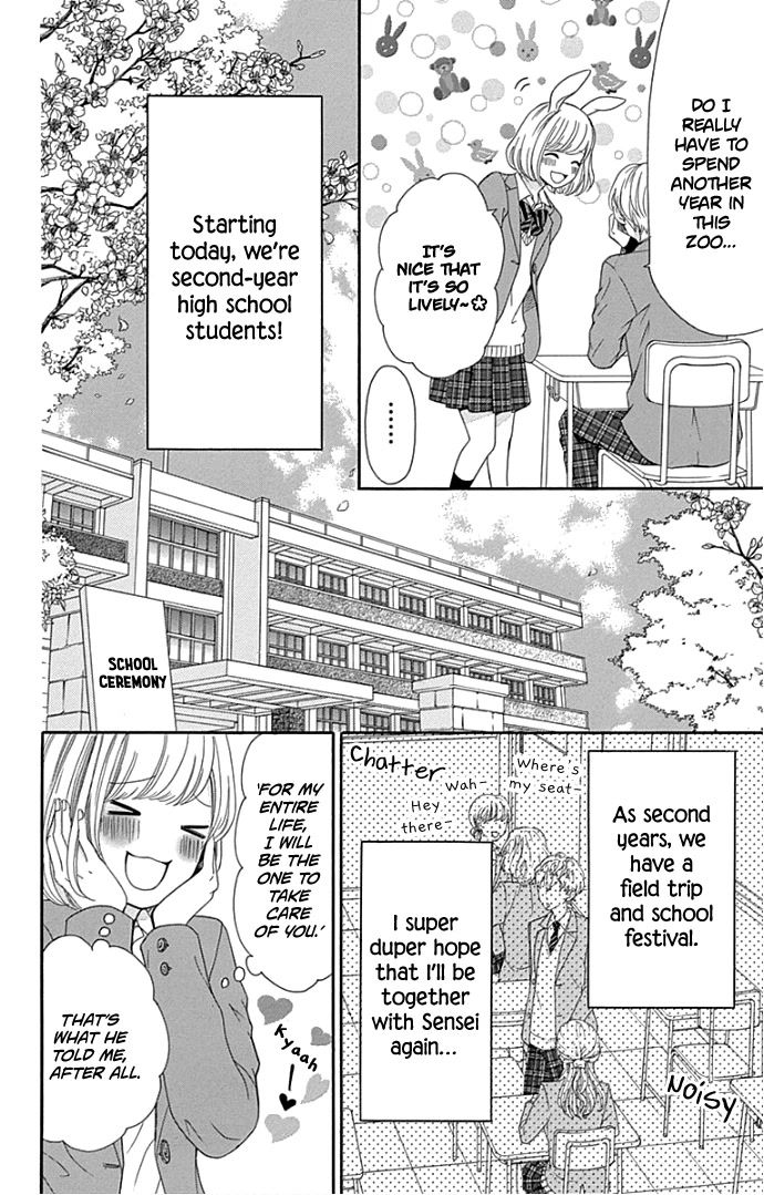 Furuya-sensei wa An-chan no Mono Chapter 17 page 11 - Chapter 17