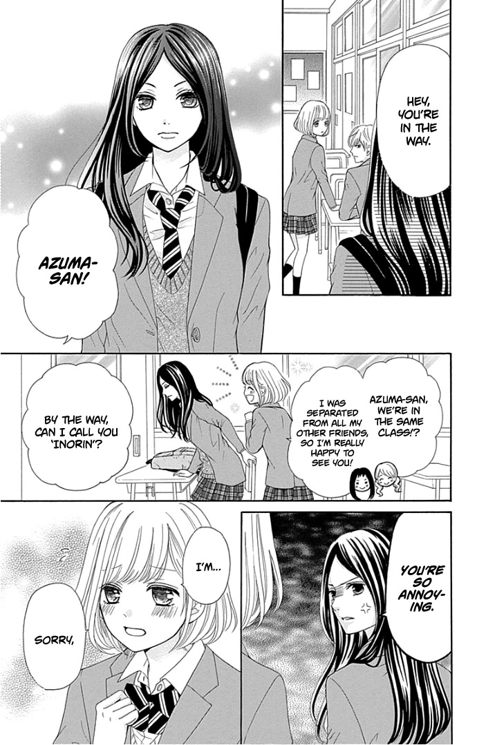 Furuya-sensei wa An-chan no Mono Chapter 17 page 12 - Chapter 17