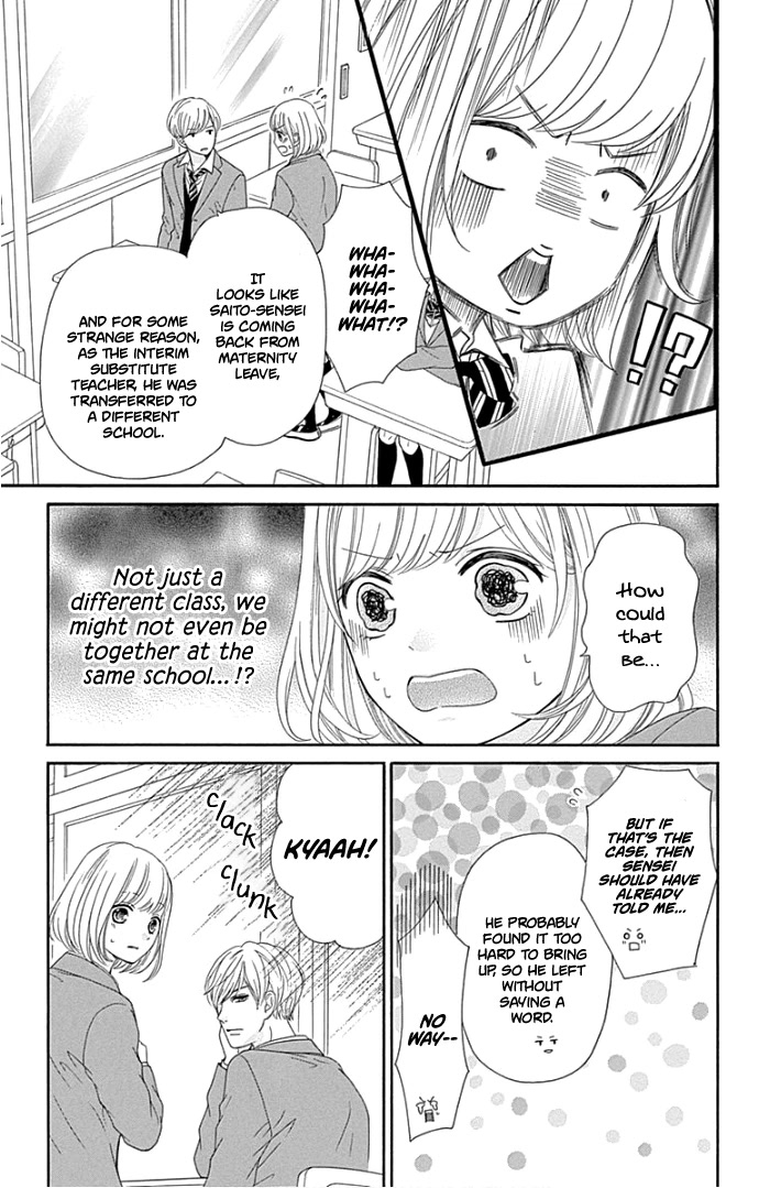 Furuya-sensei wa An-chan no Mono Chapter 17 page 14 - Chapter 17
