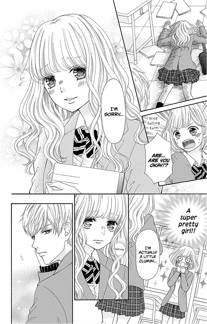 Furuya-sensei wa An-chan no Mono Chapter 17 page 15 - Chapter 17