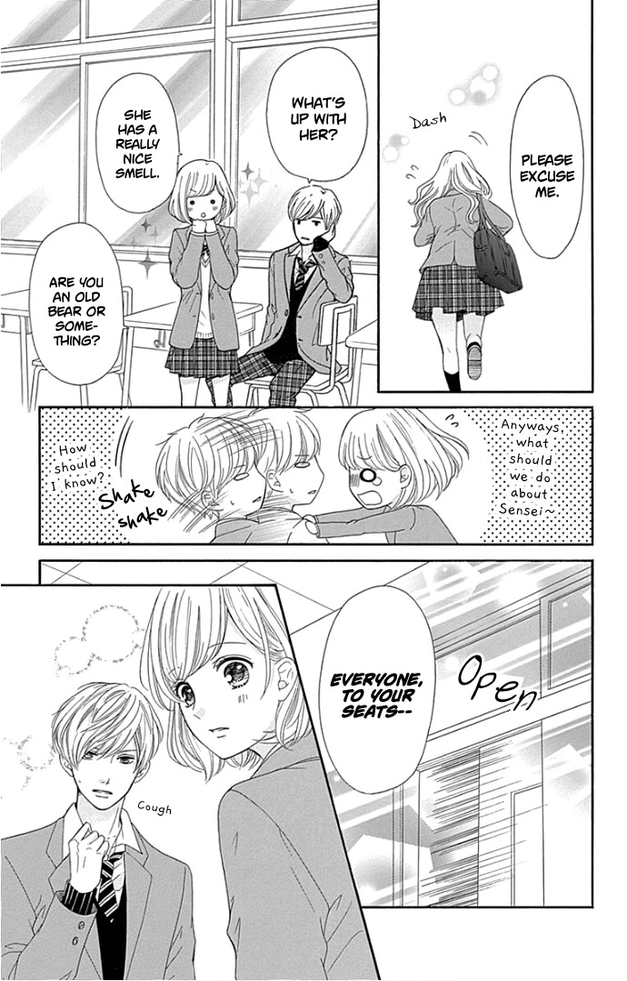 Furuya-sensei wa An-chan no Mono Chapter 17 page 16 - Chapter 17