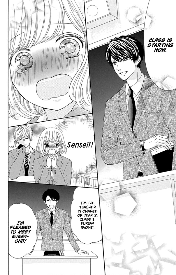 Furuya-sensei wa An-chan no Mono Chapter 17 page 17 - Chapter 17