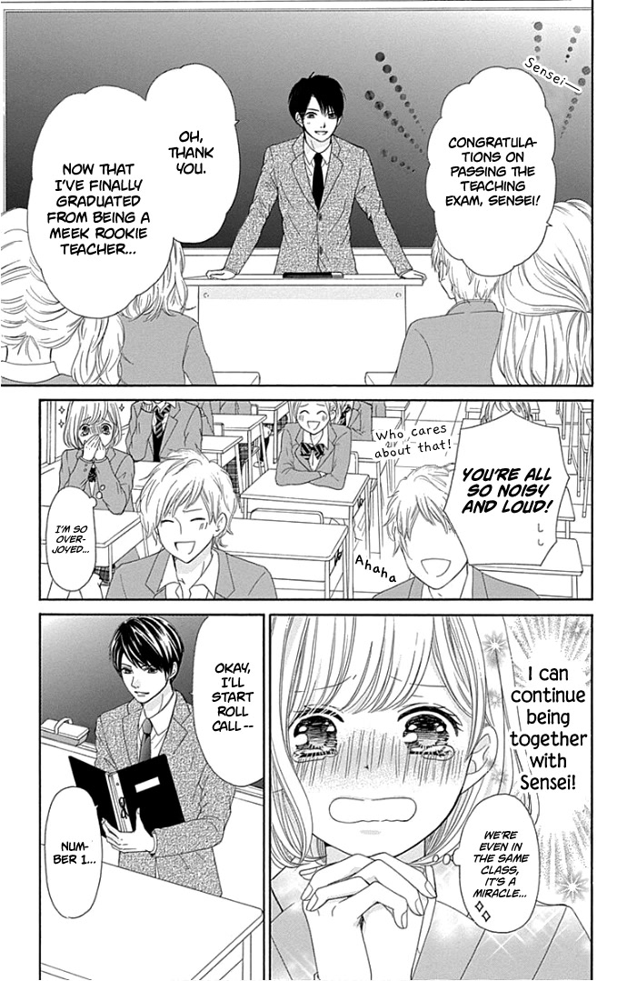 Furuya-sensei wa An-chan no Mono Chapter 17 page 18 - Chapter 17