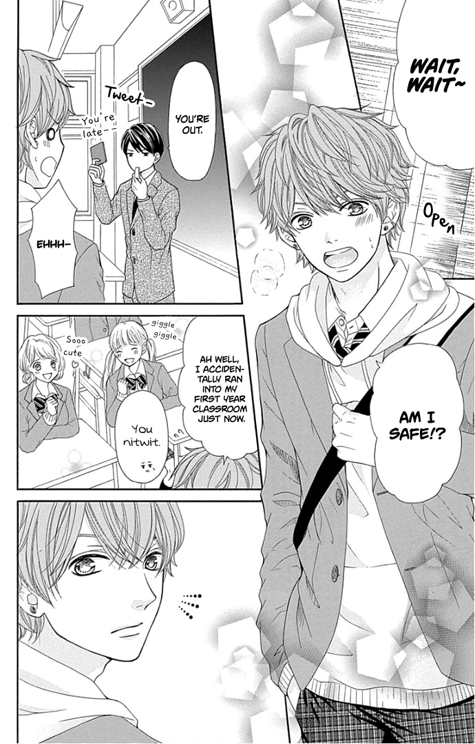 Furuya-sensei wa An-chan no Mono Chapter 17 page 19 - Chapter 17