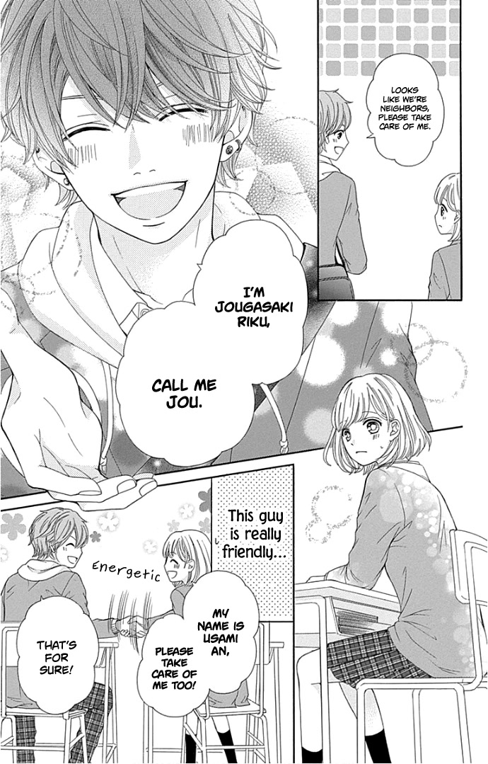 Furuya-sensei wa An-chan no Mono Chapter 17 page 20 - Chapter 17