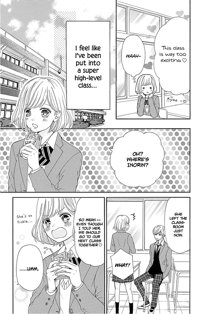Furuya-sensei wa An-chan no Mono Chapter 17 page 24 - Chapter 17
