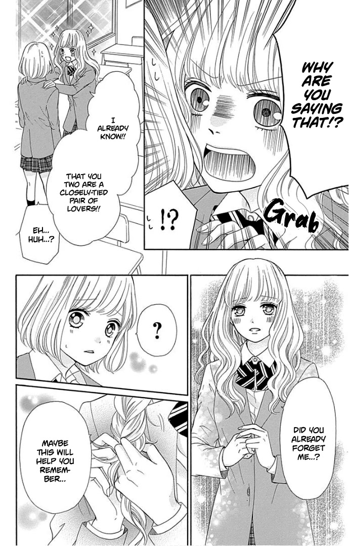 Furuya-sensei wa An-chan no Mono Chapter 17 page 27 - Chapter 17