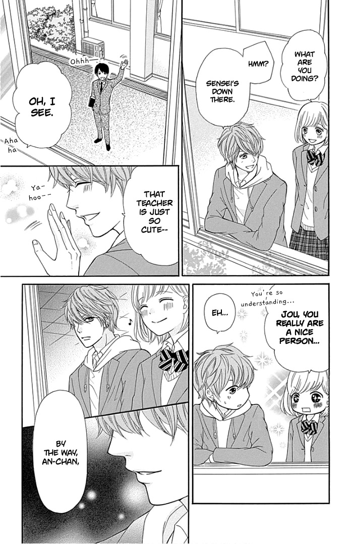 Furuya-sensei wa An-chan no Mono Chapter 17 page 32 - Chapter 17