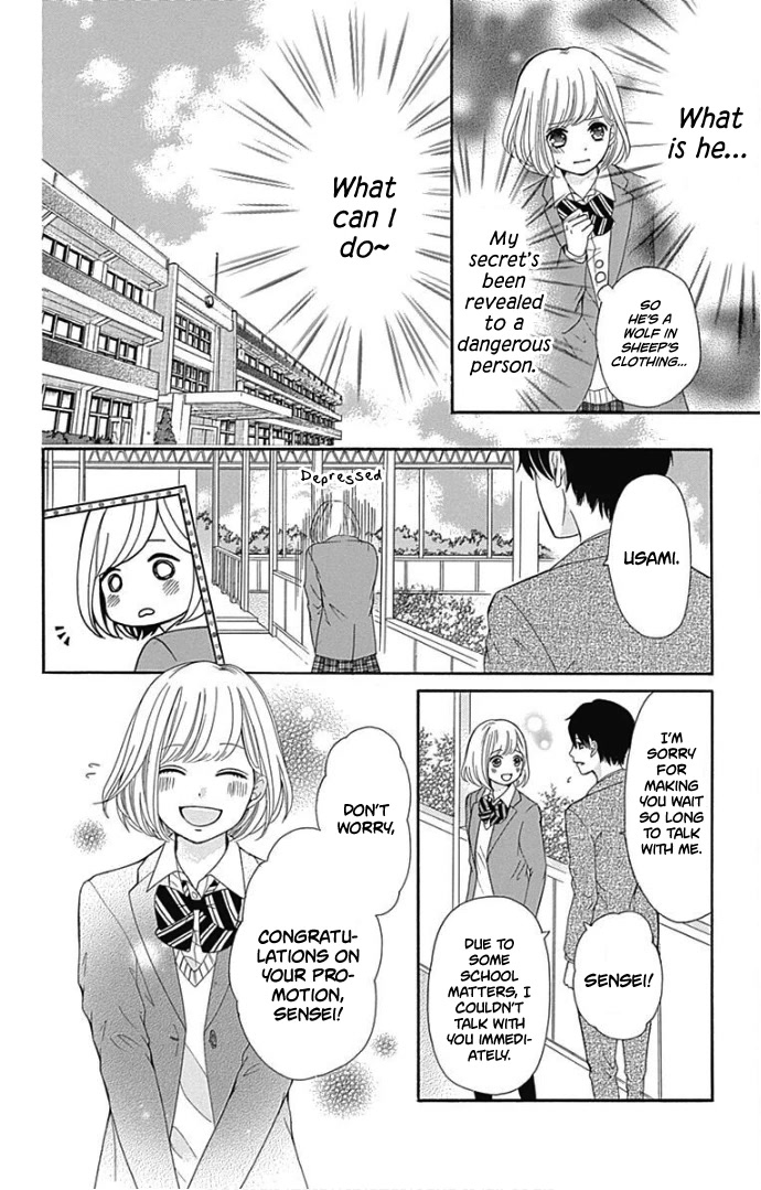 Furuya-sensei wa An-chan no Mono Chapter 17 page 37 - Chapter 17