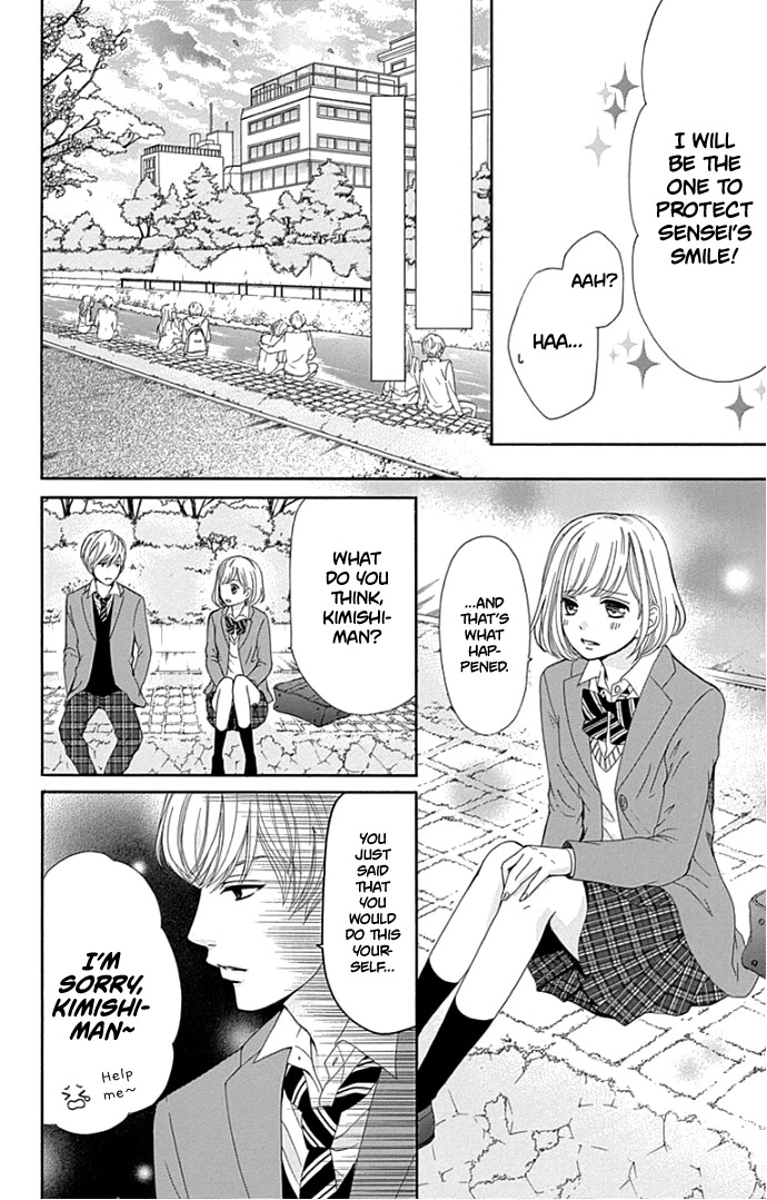 Furuya-sensei wa An-chan no Mono Chapter 17 page 41 - Chapter 17