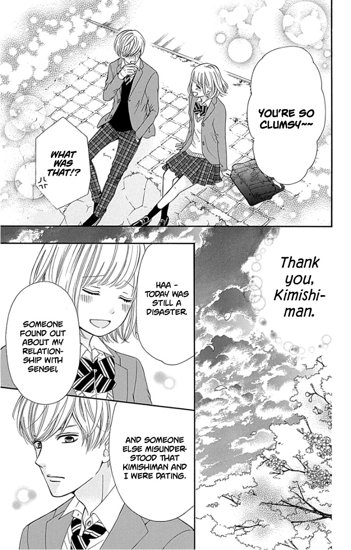 Furuya-sensei wa An-chan no Mono Chapter 17 page 46 - Chapter 17