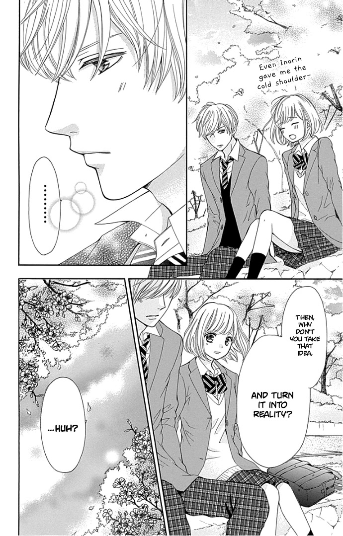 Furuya-sensei wa An-chan no Mono Chapter 17 page 47 - Chapter 17
