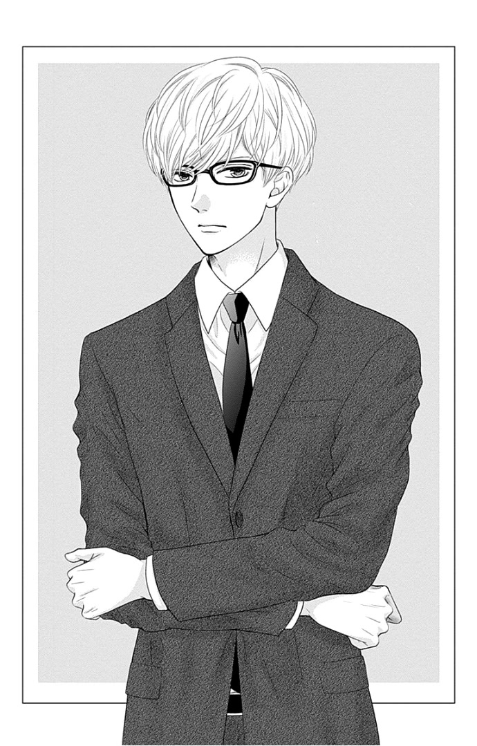 Furuya-sensei wa An-chan no Mono Chapter 17 page 49 - Chapter 17