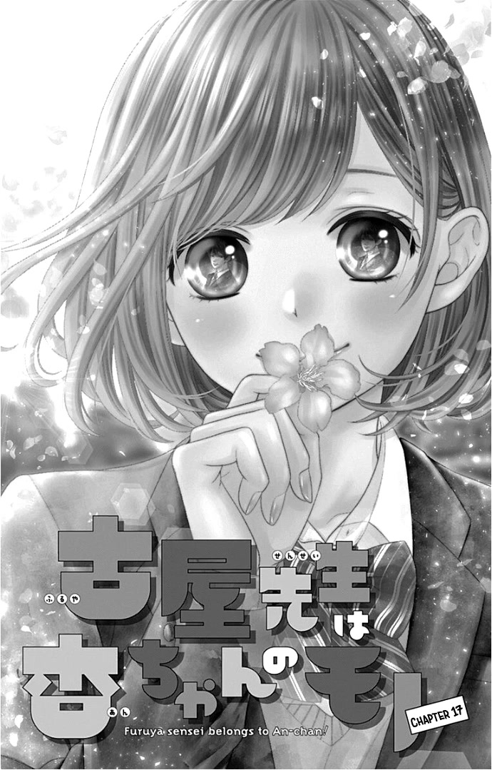 Furuya-sensei wa An-chan no Mono Chapter 17 page 8 - Chapter 17