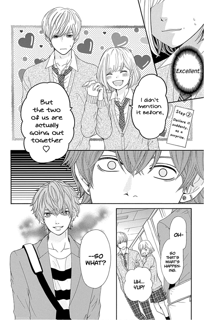 Furuya-sensei wa An-chan no Mono Chapter 18 page 11 - Chapter 18