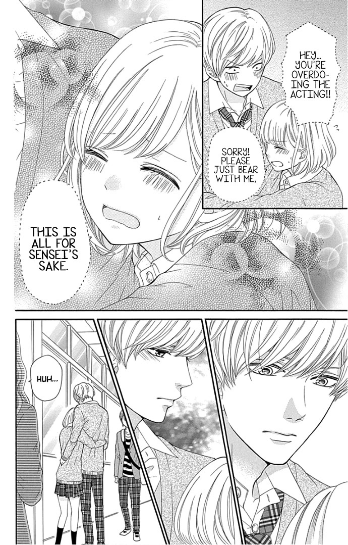 Furuya-sensei wa An-chan no Mono Chapter 18 page 13 - Chapter 18