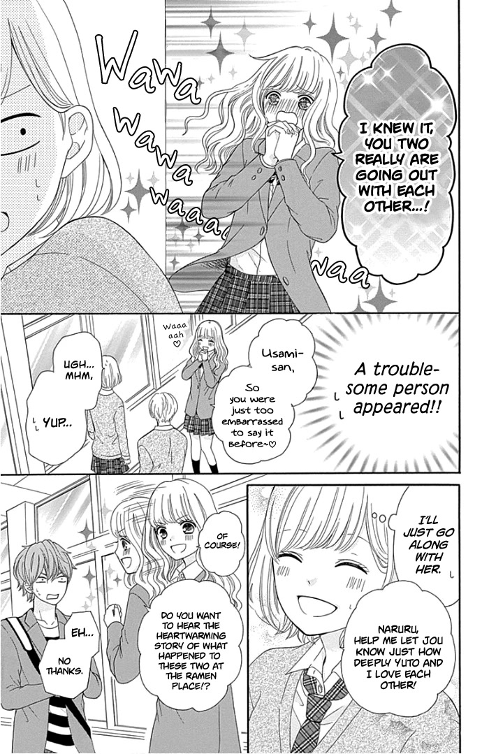 Furuya-sensei wa An-chan no Mono Chapter 18 page 14 - Chapter 18