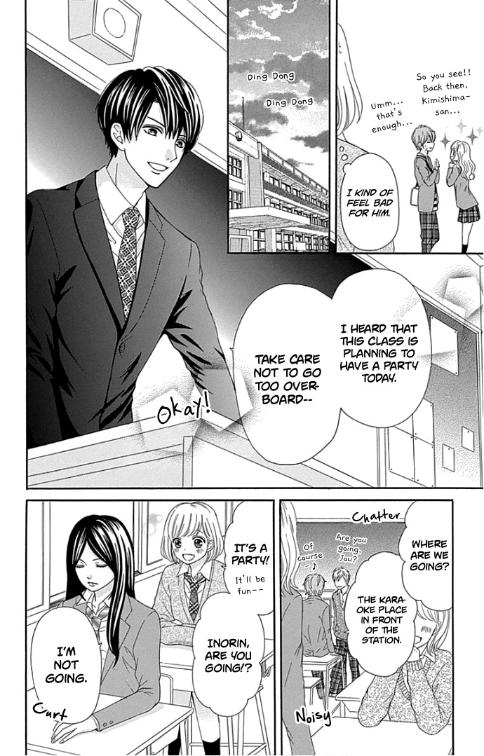Furuya-sensei wa An-chan no Mono Chapter 18 page 15 - Chapter 18