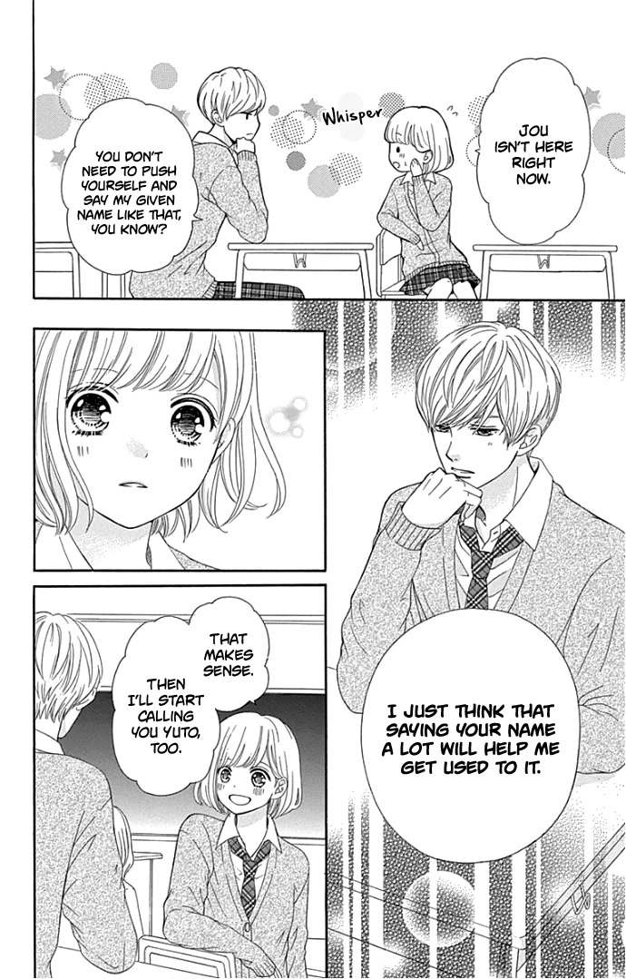Furuya-sensei wa An-chan no Mono Chapter 18 page 17 - Chapter 18