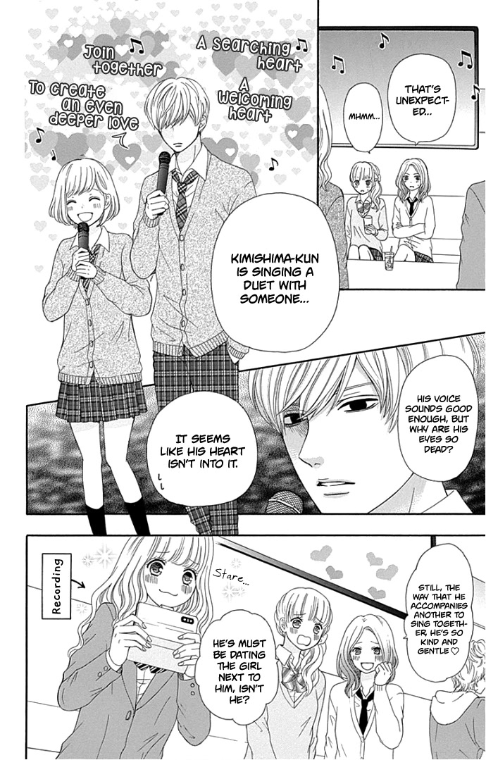 Furuya-sensei wa An-chan no Mono Chapter 18 page 19 - Chapter 18